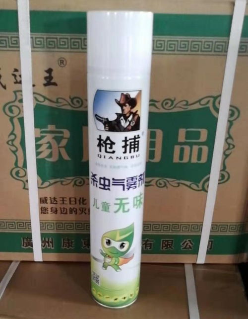 仙桃菊酯類(lèi)滅蚊劑與聊城杰超日用品 高效防蚊推薦與日用百貨選購(gòu)指南