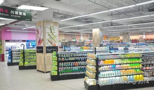 日用百貨類(lèi)商品的驗(yàn)收標(biāo)準(zhǔn)干貨